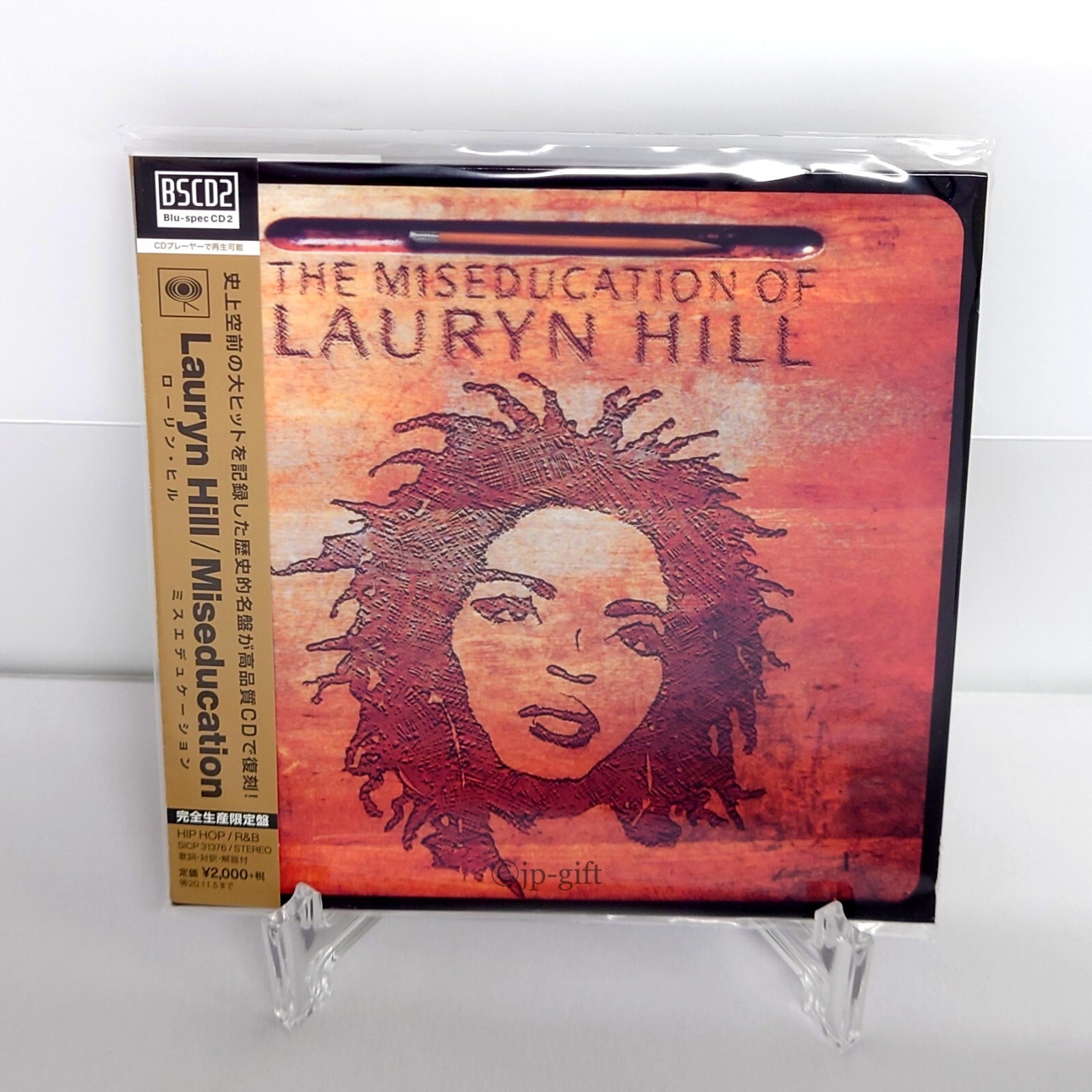 ローリンヒルCD 2枚セット $_57.JPG?set_id=880000500F