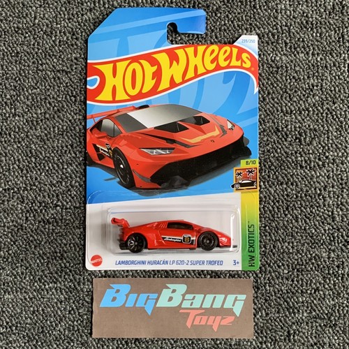 ミニカー Hotwheels Lamborghini Huracan LP 620-2 Amazon.com: Hot Wheels Lamborghini Huracan LP 620-2 Super