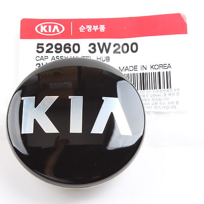 (1 PC) 52960-3W200 Genuine Kia Wheel Center Cap compatible with Select Kia