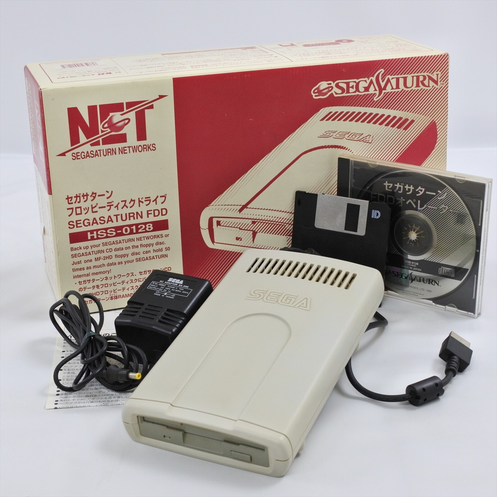 Sega Saturn FDD Floppy Disc Drive HSS-0128 Boxed Tested Sega Saturn FDD Floppy Disc Drive HSS-0128 Boxed Tested