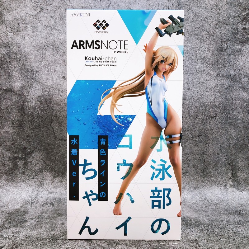 ARMSNOTE Kouhai-chan フィギュア Amazon.com: Amakuni - Kouhai-Chan of The Swimming Club 1/7