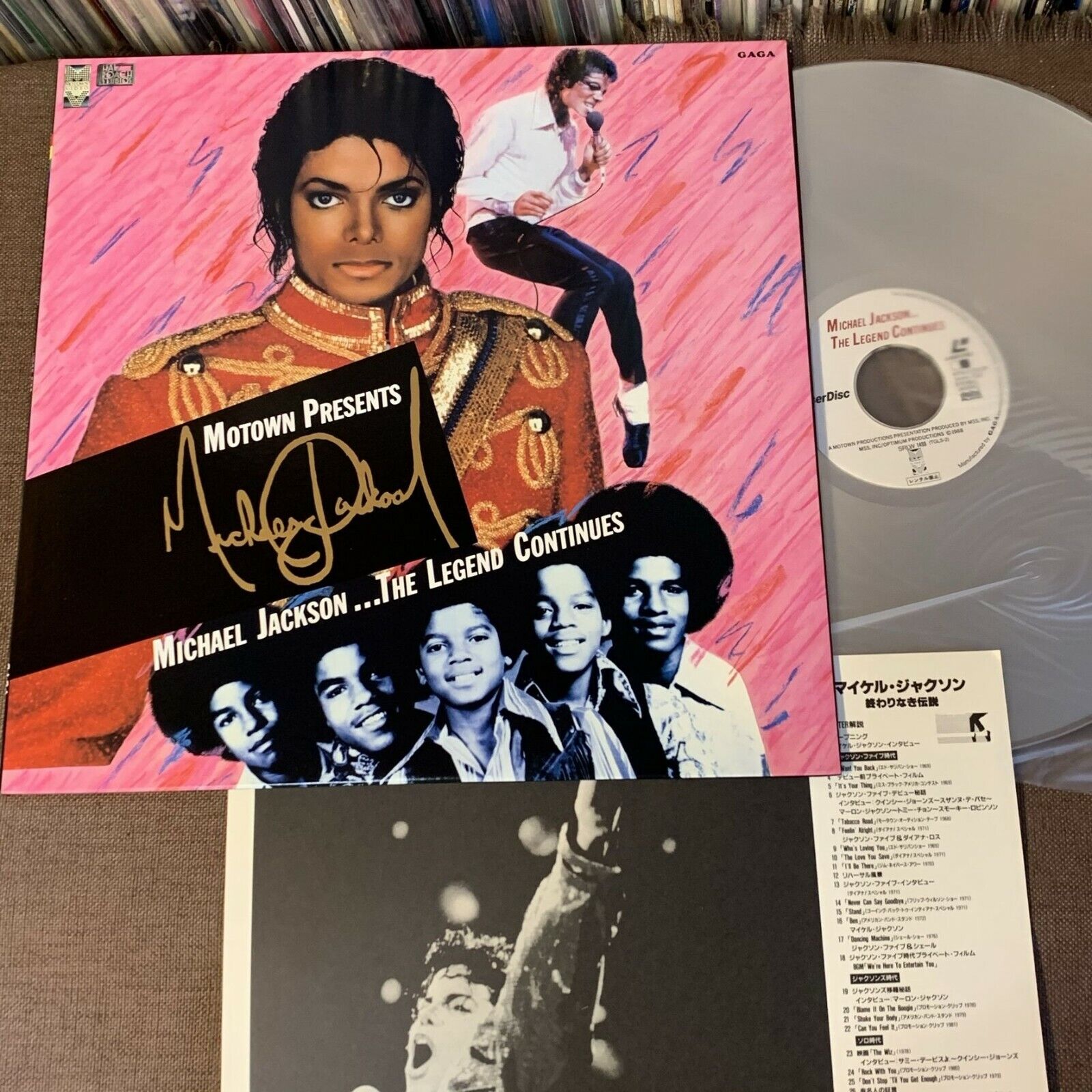 MICHAEL JACKSON The Legend Continues JAPAN Laser Disc LD MICHAEL JACKSON The Legend Continues JAPAN Laser Disc LD
