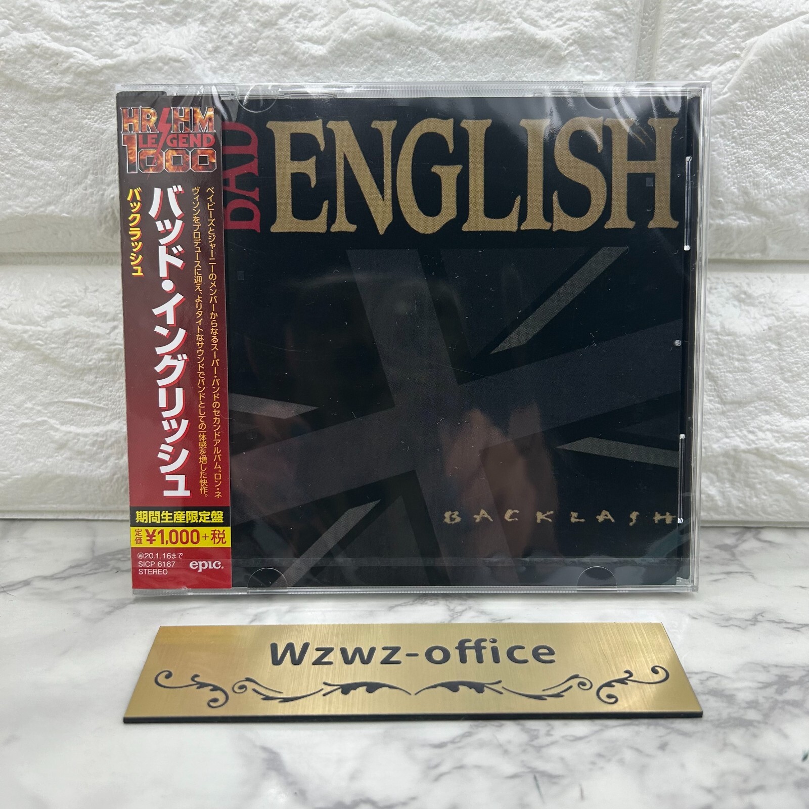 Bad English SEALED BRAND NEW CD 