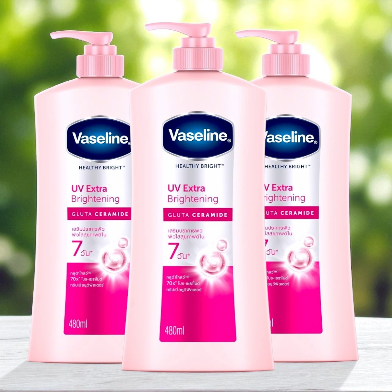パリスドットCLEAR LOTION 3 200mL ディープナノ クリアローション| PARISIENNE BEAUTY GROUP プロ