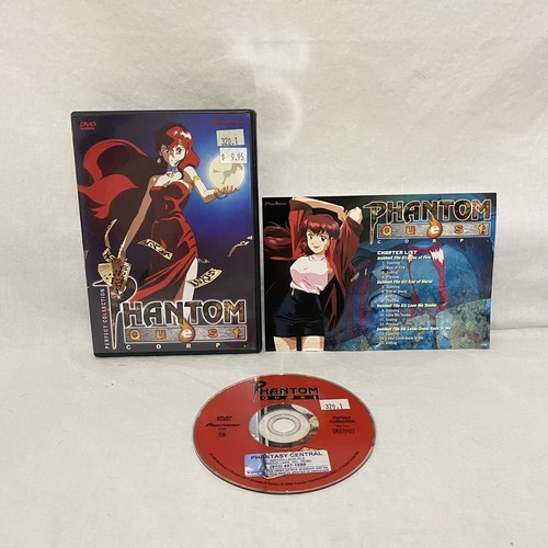 人気海外ブランドアイテム｜ファッション通販 Corp Quest Phantom - 2000 (DVD, Collection Perfect 邦画・日本映画
