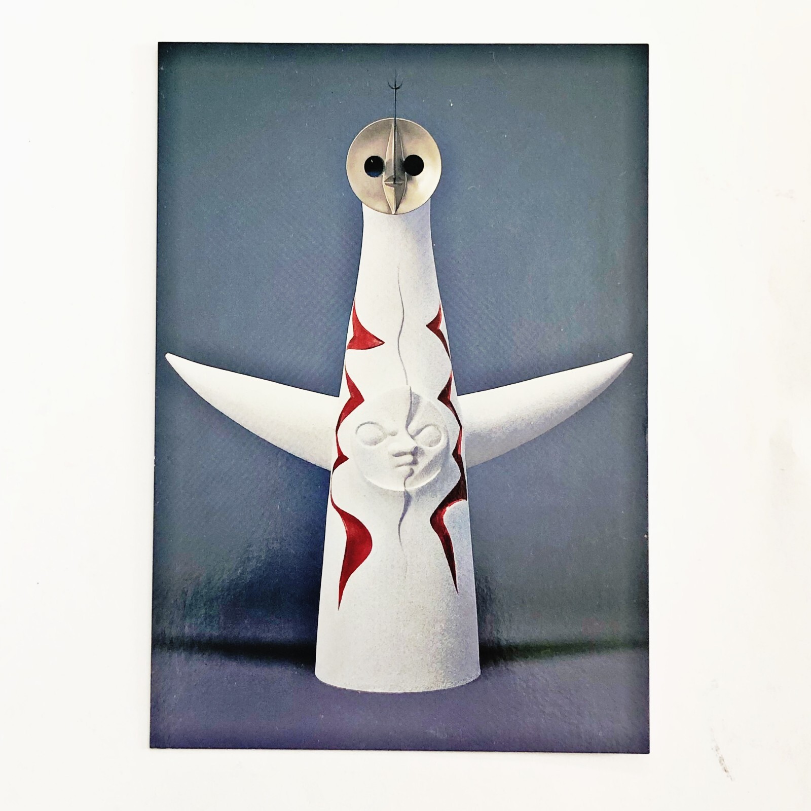 Postcard Tower of the Sun by Taro Okamoto Museum of Art