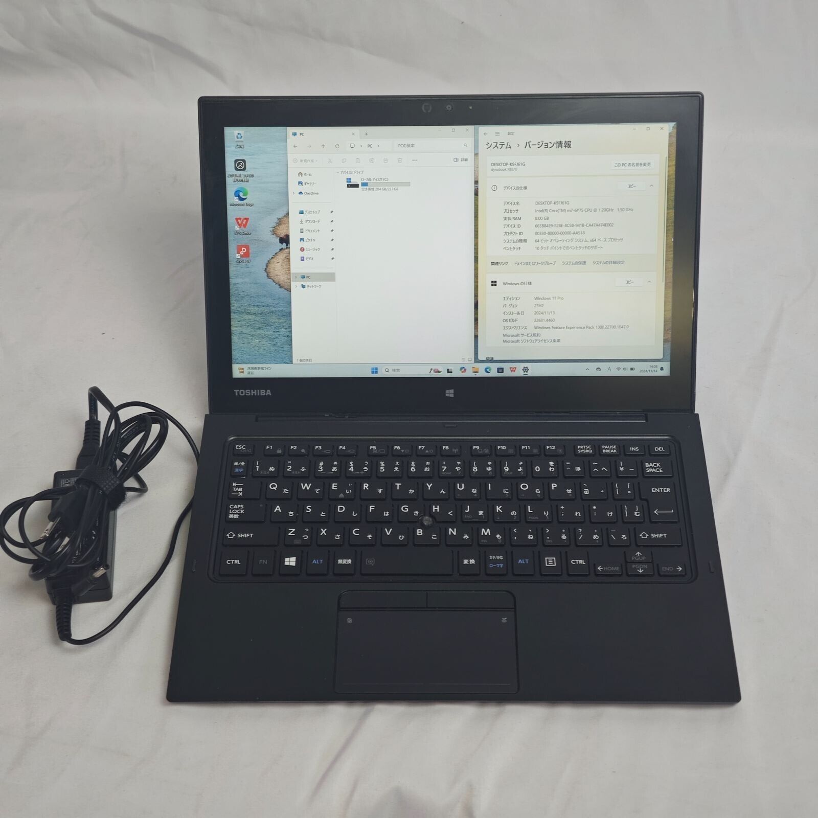 TOSHIBA dynabook R82 2in1 Intel Core M7-6Y75 SSD 256GB RAM 8GB TOSHIBA dynabook R82 2in1 Intel Core M7-6Y75 SSD 256GB RAM 8GB
