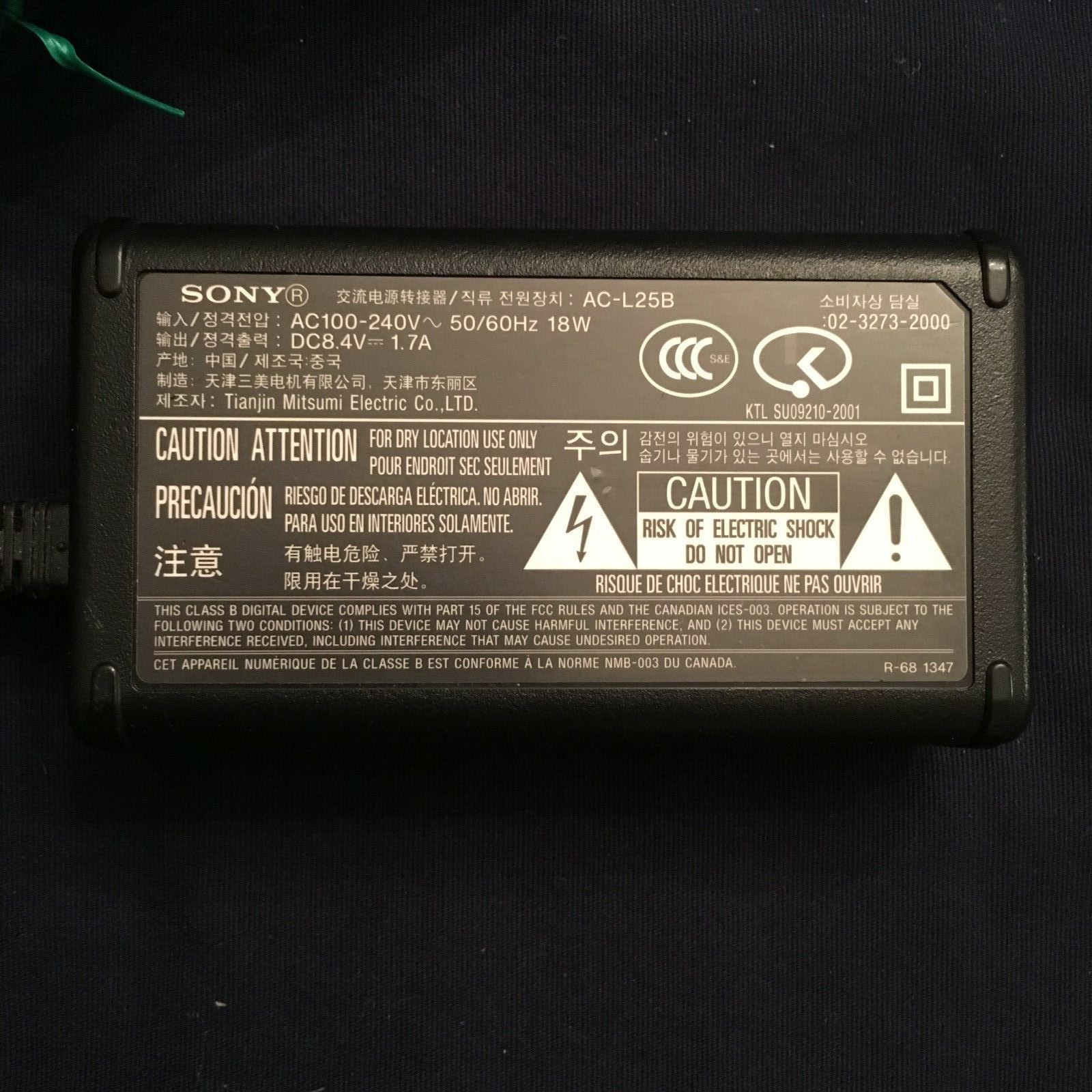Genuine Original OEM SONY AC-L25B AC Adapter Handycam Used
