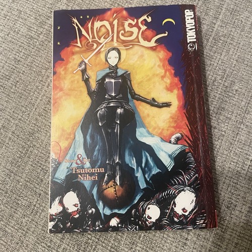 BLAME! 10巻　NOiSE1巻 BLAME! 10巻 NOiSE1巻 Blame! noise master edition: Nihei