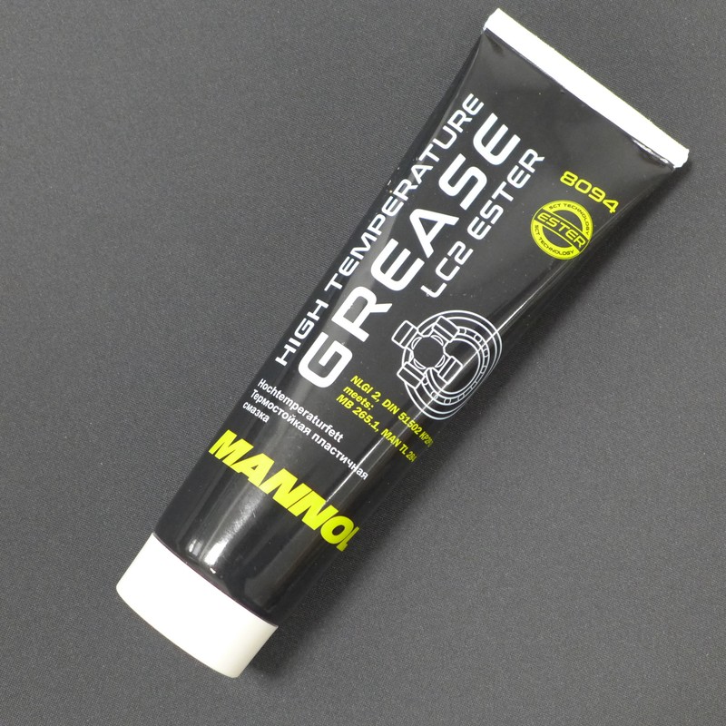 Mannol 8094 High Temperatur Grease Fett Lc2 Ester Plastisch 230g