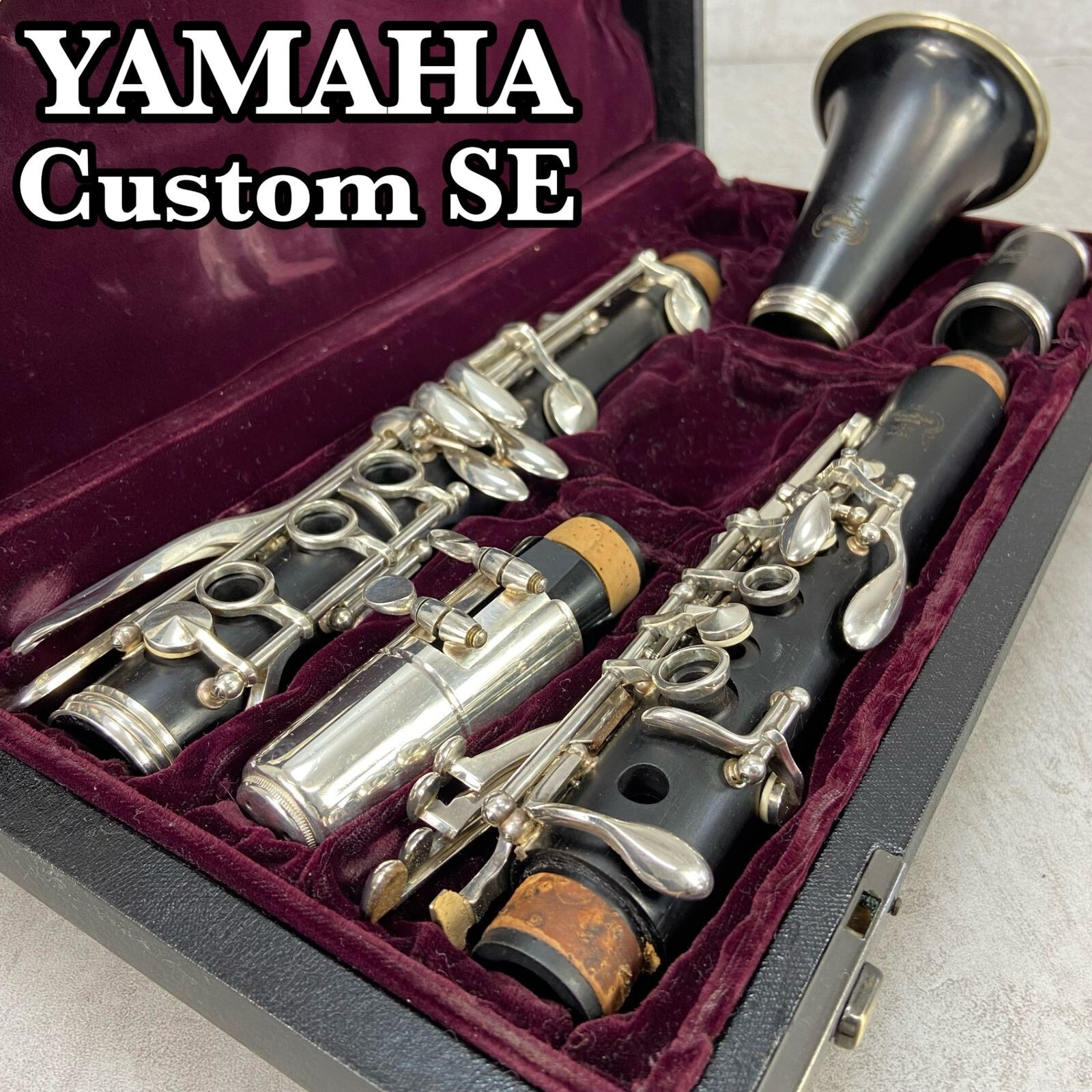 Yamaha YCL-853 CUSTUM SE Custom Series B-flat Clarinet | eBay