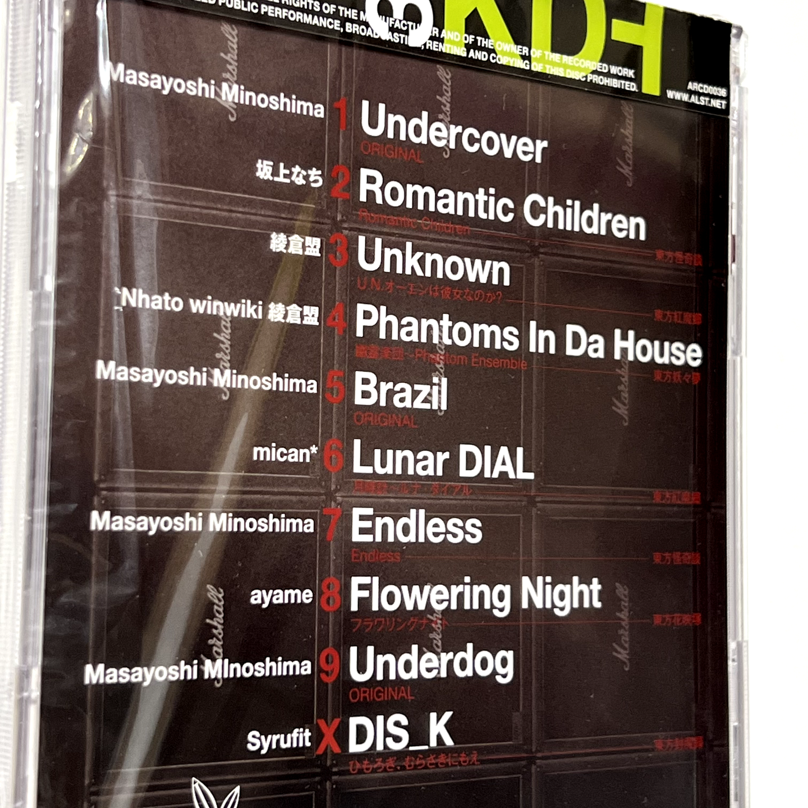 ALSTROEMERIA RECORDS 36 KILLED DANCEHALL CD ALBUM JAPAN COMIKET DOUJIN TOUHOU VA