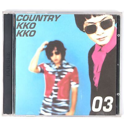 Country Kko Kko - 3rd Album CD K-Pop 2000 Korea