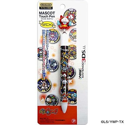 ニンテンドー3DS - waveランナー Amazon.com: Ridge Racer 3D - Nintendo 3DS (Renewed) : Video