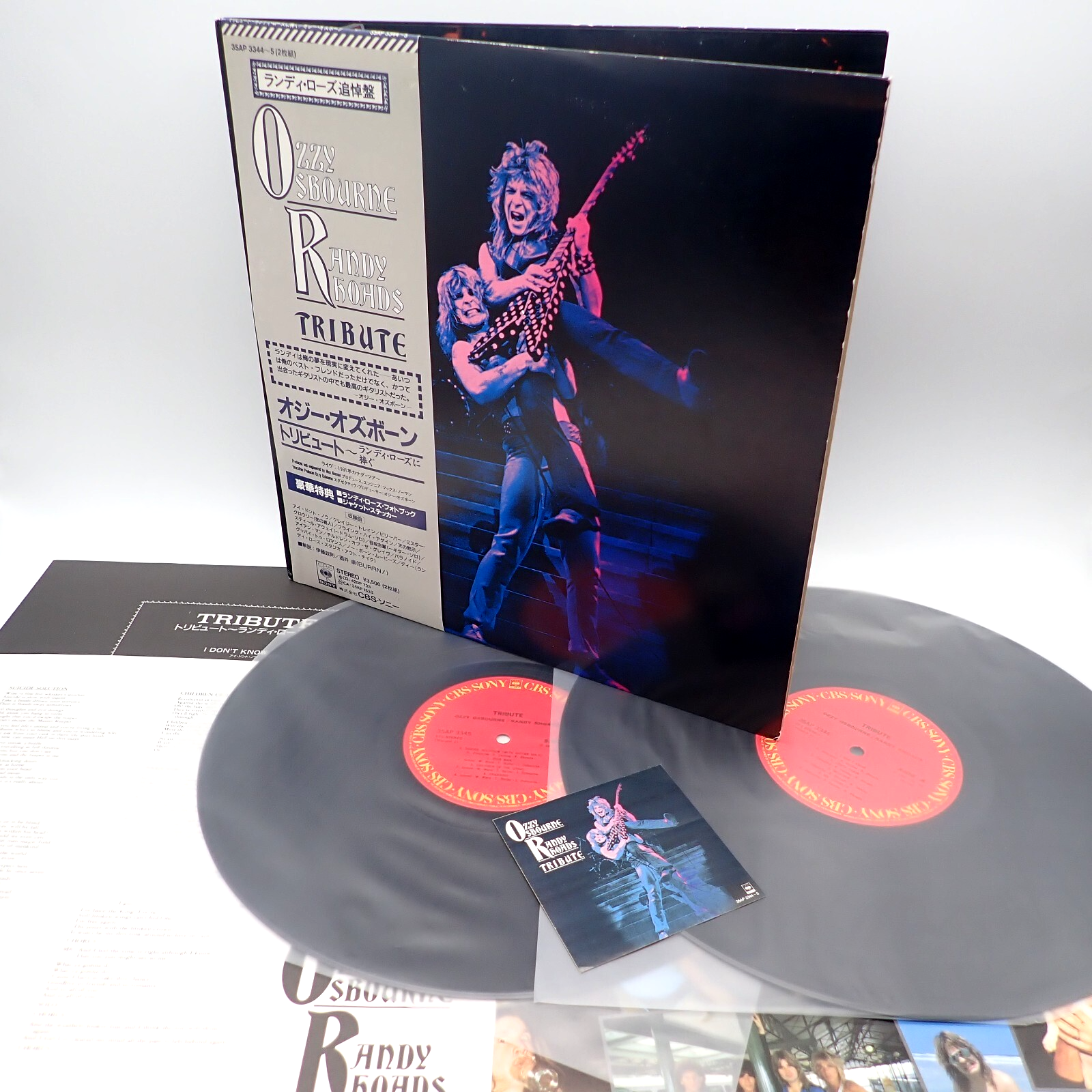 Ozzy Osbourne ‎– Randy Rhoads Tribute Japan LP OBI VINYL CBS