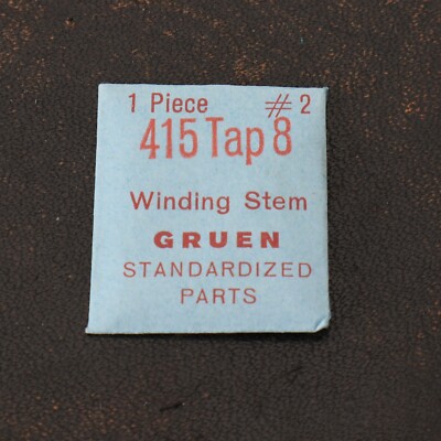 New Old Stock Gruen Watch 415 Movement Winding Stem Original Sealed Part (G9D7)