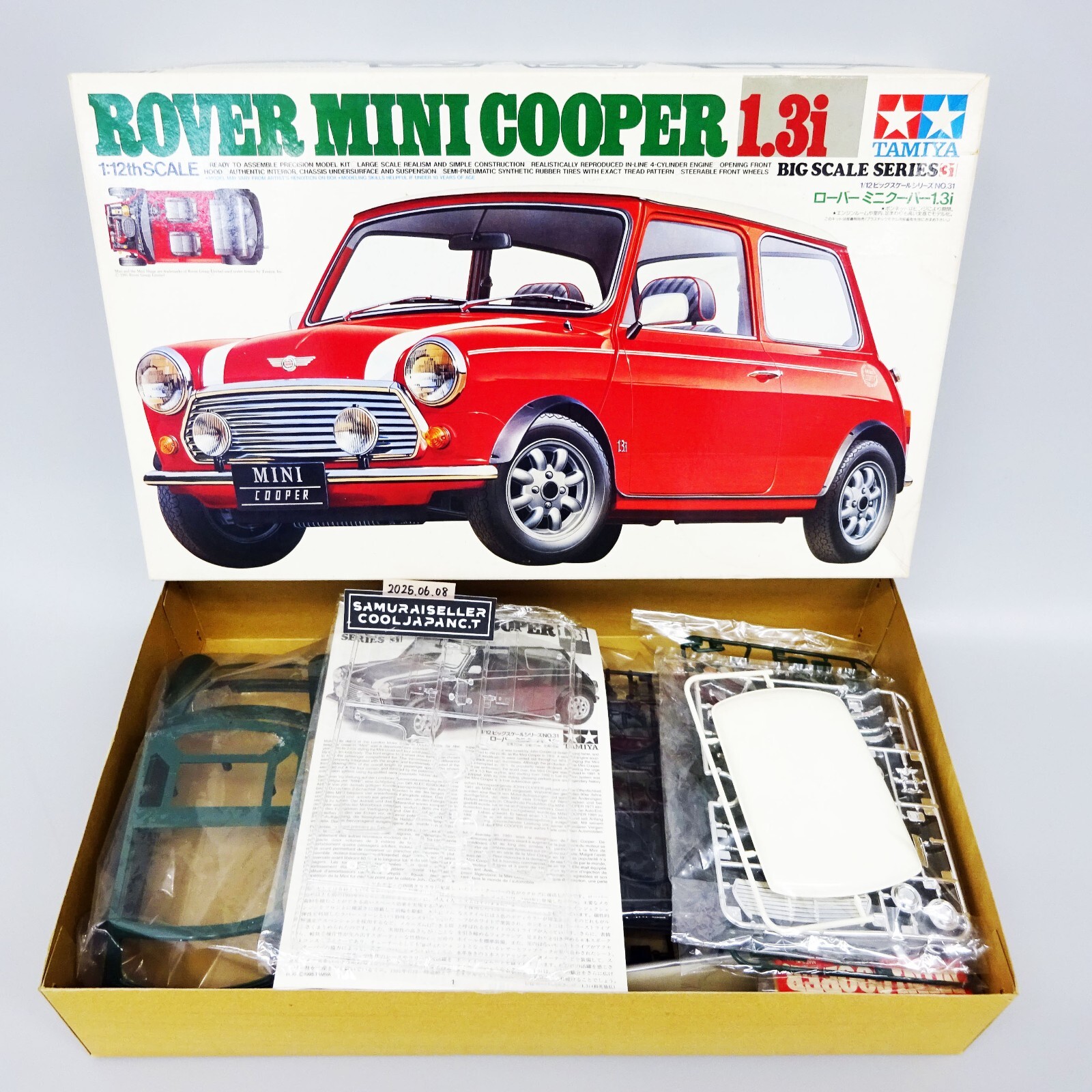 タミヤ　1/12 ローバーミニクーパー1.3i ビッグスケールシリーズ 1/12 ビッグスケールシリーズ ローバー ミニクーパー1.3i タミヤ模型