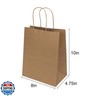 200 Pack 8x4.75x10 Inch Medium Brown Paper Bags with Handles Bulk, Joybe Kraft Paper Gift Bags for Birthday Party Favors Grocery Retail Shopping Business Goody Craft Blank Sacks (Plain Natural 200pcs)