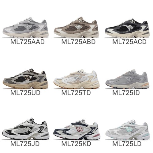 

New Balance 725 NB Мужская/унисекс Повседневная обувь для образа жизни Кроссовки Кроссовки Выбор 1, Multicolor, 725 V1