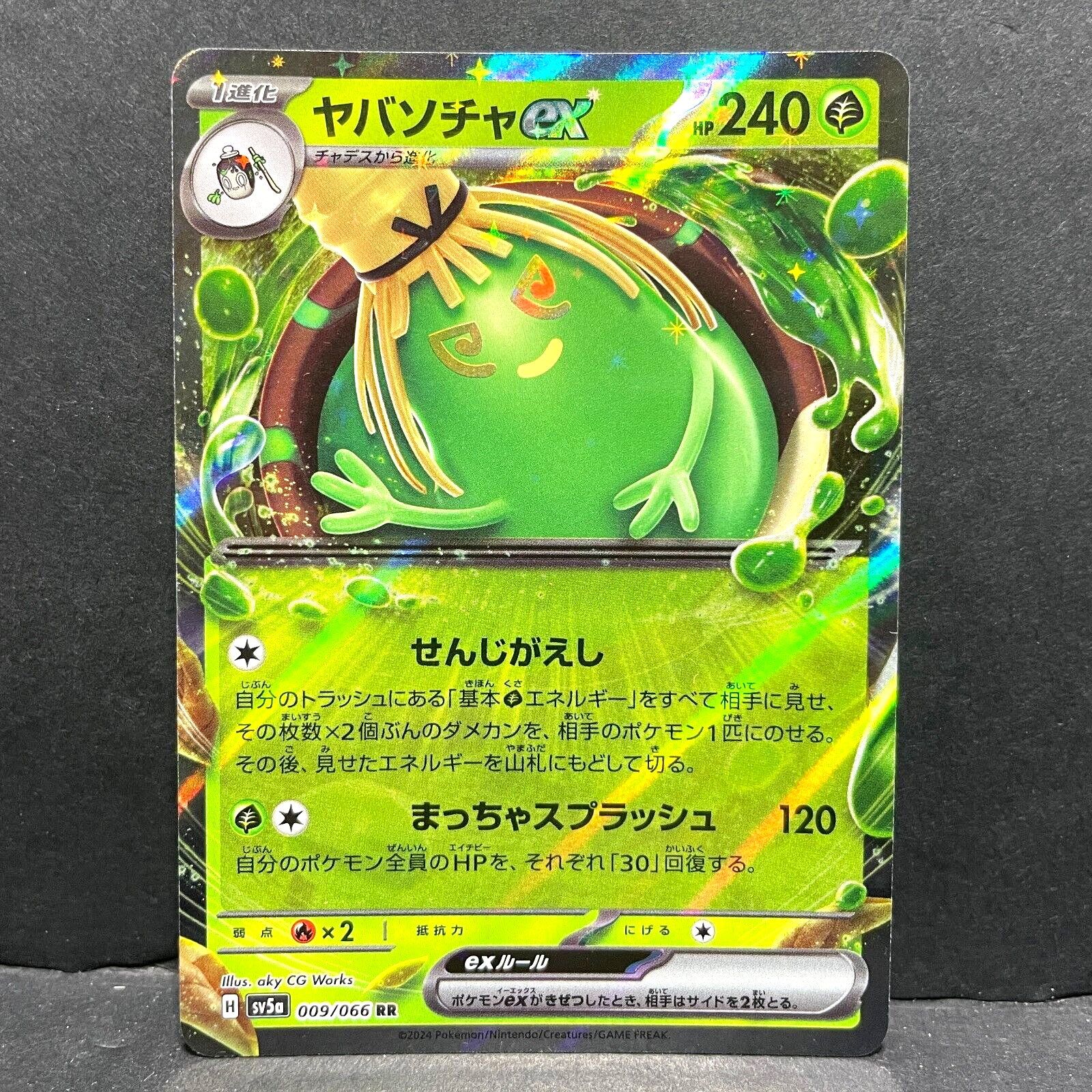$_57.PNG?set_id=880000500F $_57.PNG?set_id=880000500F