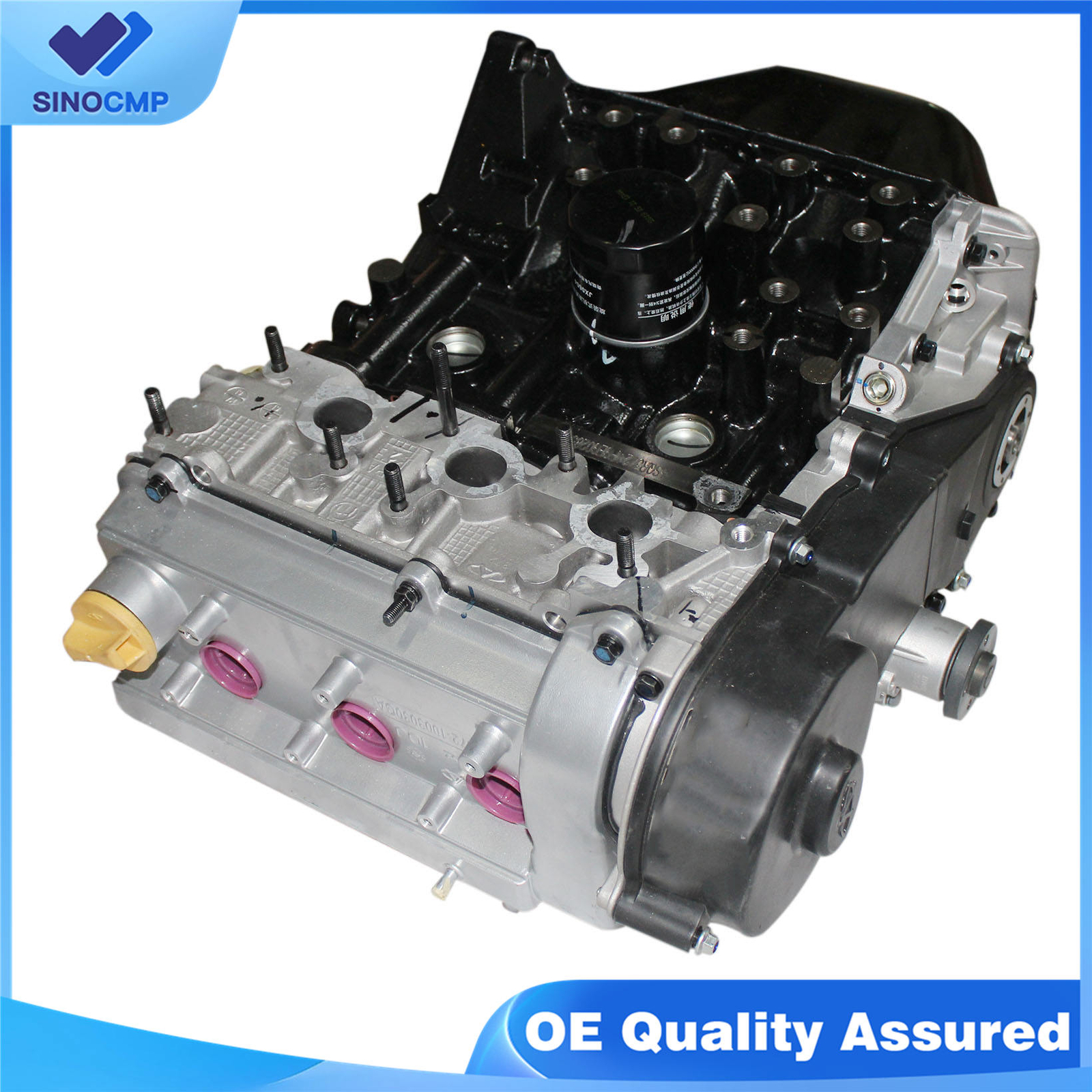 SQR372 800CC Gasoline Long Block Engine Assembly for Chery