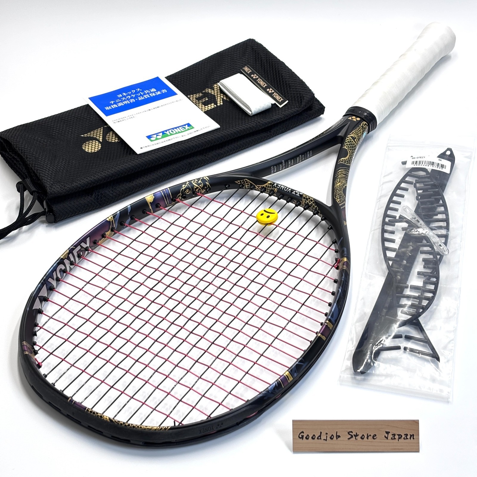 【美品】ヨネックスEZONE98 OSAKA NAOMIモデル / G2 Yonex Osaka Ezone 98 G2 4 1/4 Naomi Tennis Racket Racquet