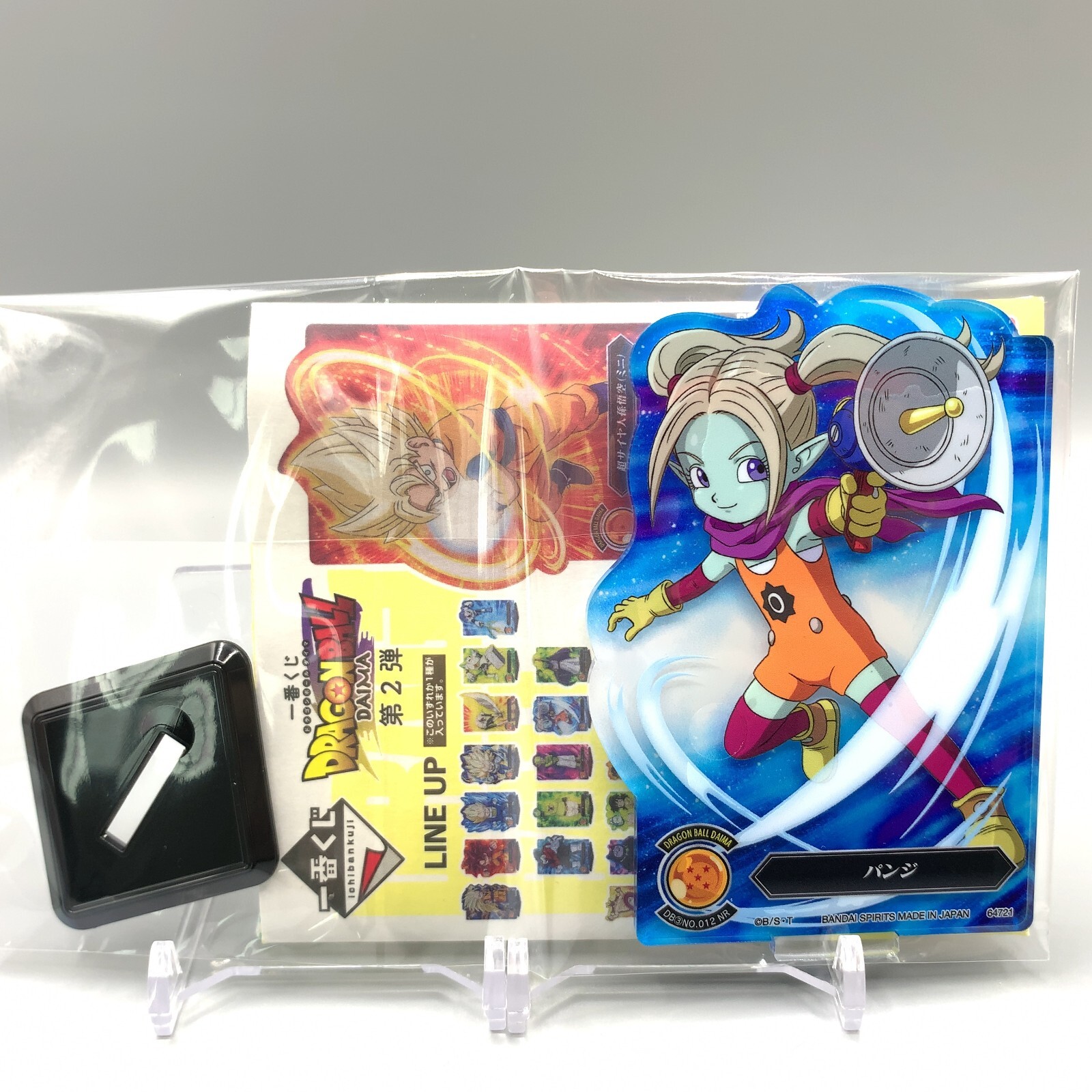 Pansy Dragon Ball Daima Acrylic Stand Acllect Bandai Japan