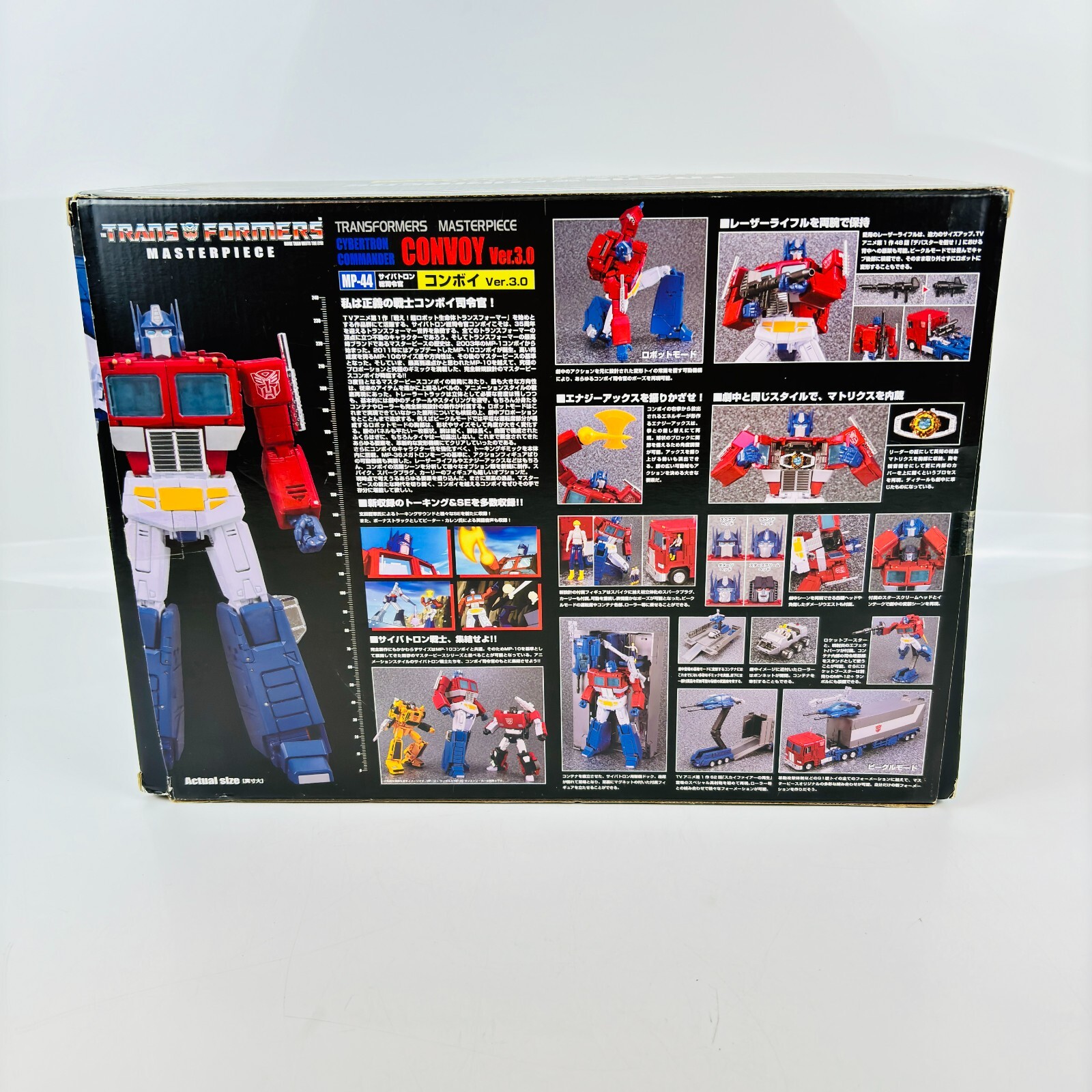 Transformers Masterpiece Figure MP-44 Ver.3.0 TAKARA TOMY