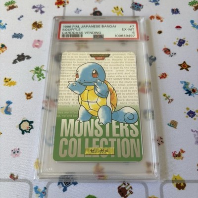 Squirtle PSA 6