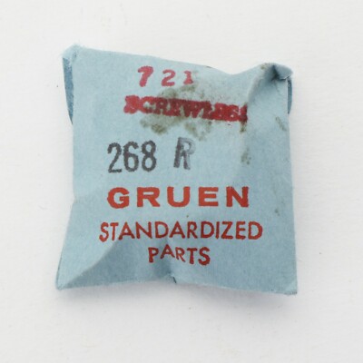 Gruen 268R Screwless Watch NOS Complete Balance Part Watchmakers Parts (G17D20)
