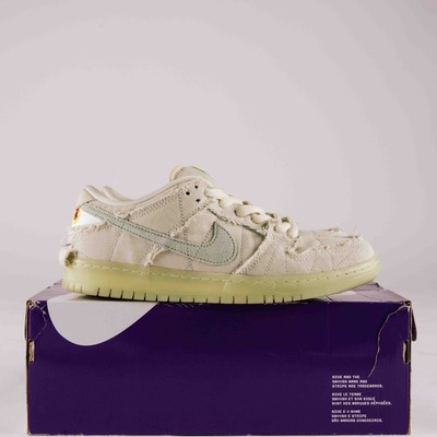 Nike SB Dunk Low Mummy - Used - 0241