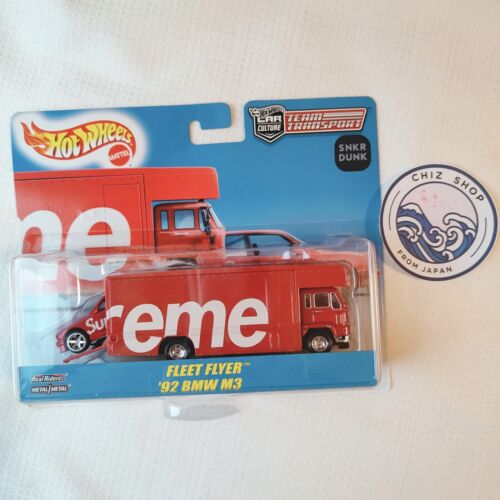 Supreme Hot Wheels | Hot Wheels Supreme Supreme Hot Wheels | Hot Wheels Supreme