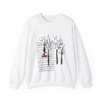 Unisex Heavy Blend  Crewneck Sweatshirt