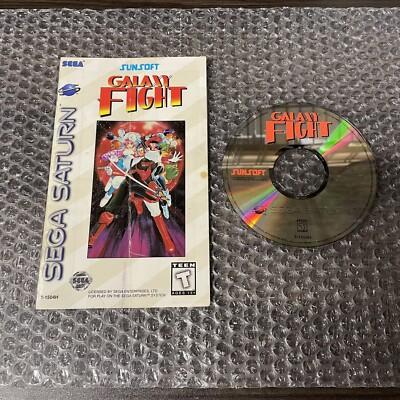 Galaxy Fight Sega Saturn Game Disc + Manual Only