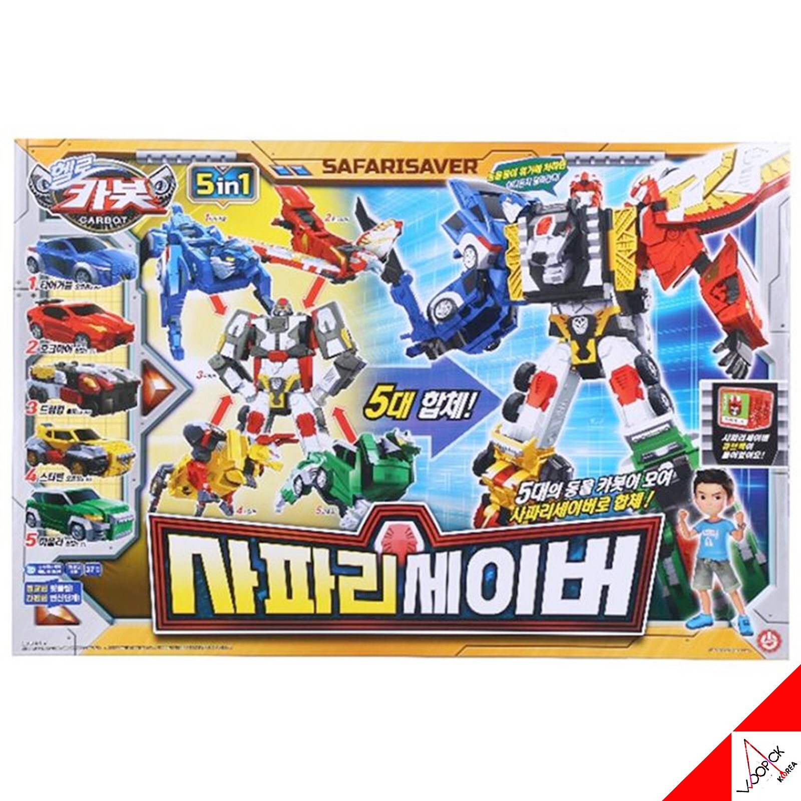 Hello Carbot SAFARI SAVER 5 in 1 Car Transformer Robot Figure