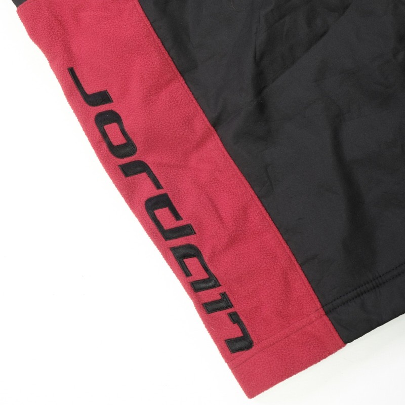 Rare Vintage AIR JORDAN Brand Spell Out Two Tone Track Pants