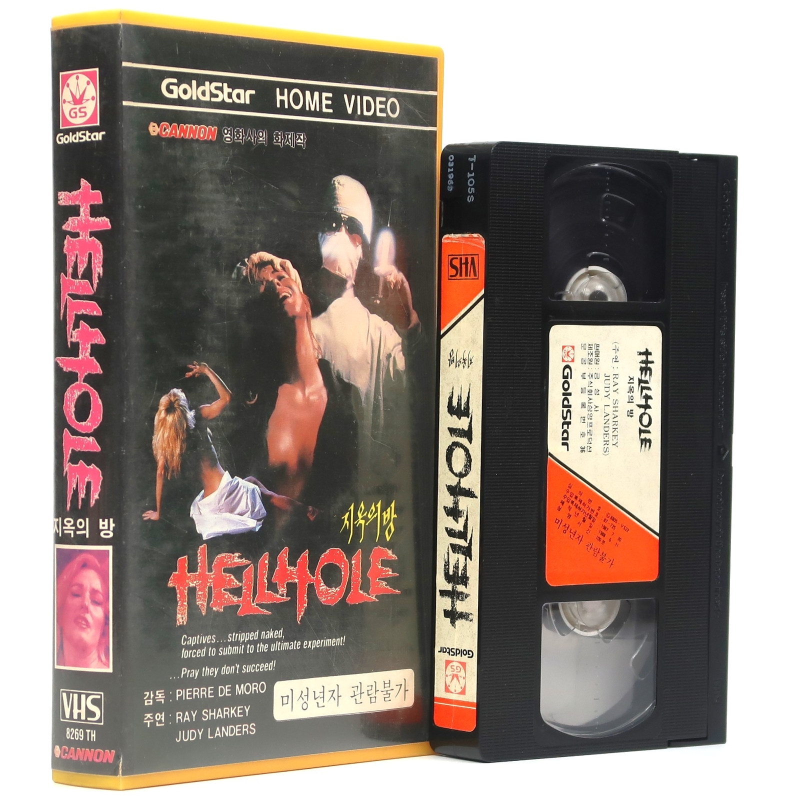ソウル・ミュージック　ラバーズ・オンリー　VHS ソウル・ミュージック ラバーズ・オンリー VHS