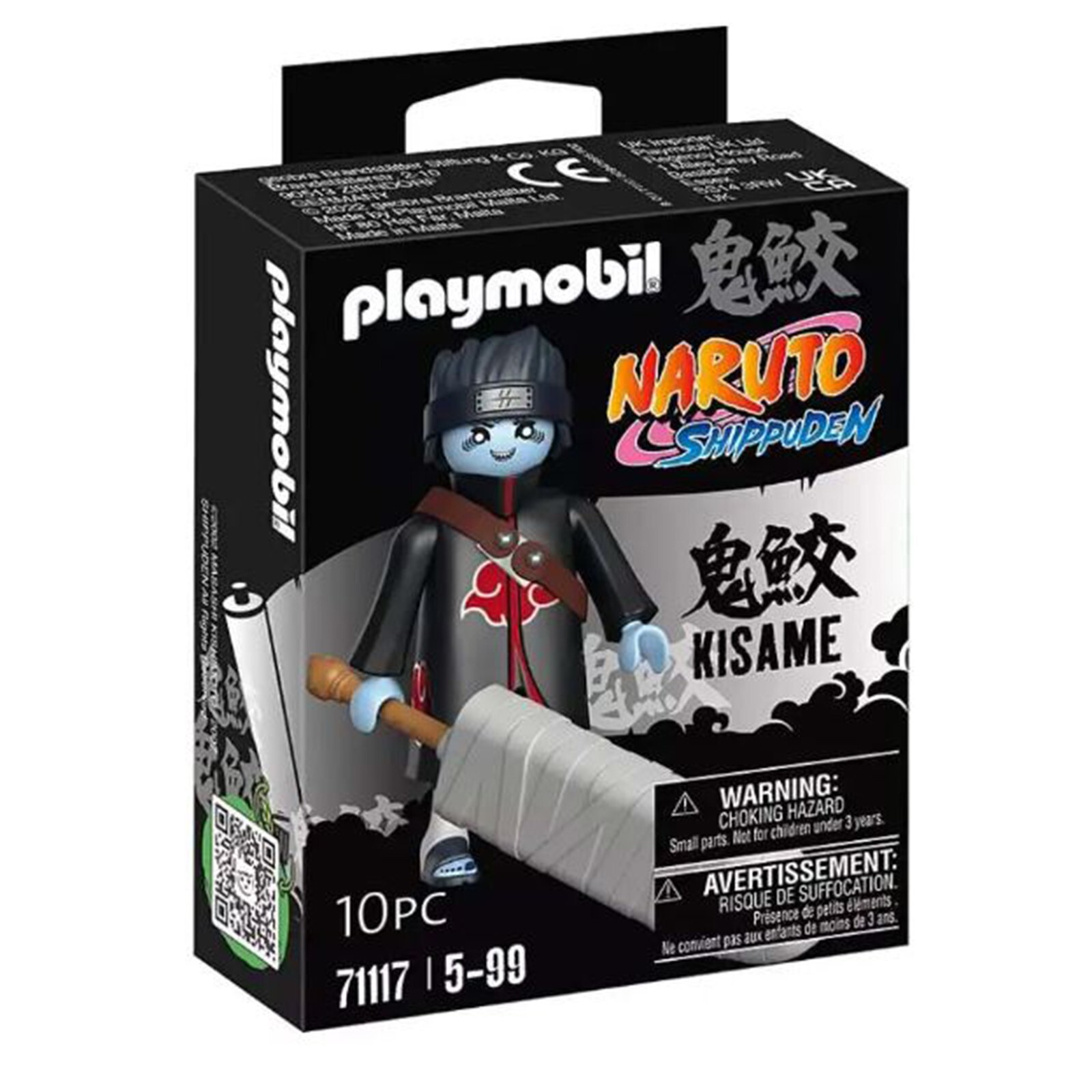 Конструктор Playmobil Наруто Шиппуден Кисаме 71117 НОВЫЙ В НАЛИЧИИ