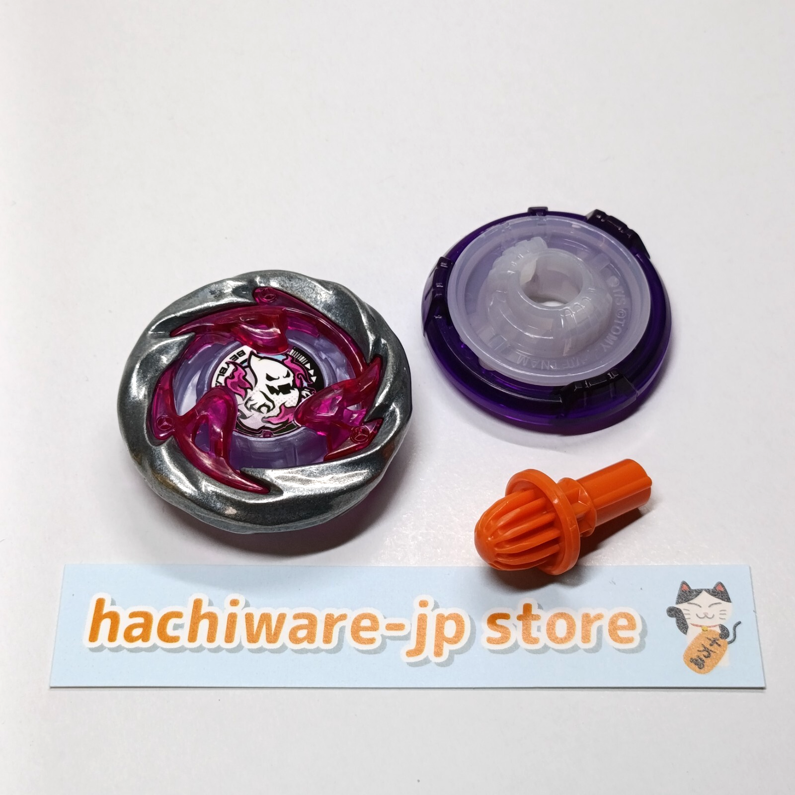 【くりぼー】ゴーストロン 良好品】 Yahoo!オークション -「ゴーストロン」(ビンテージ) の