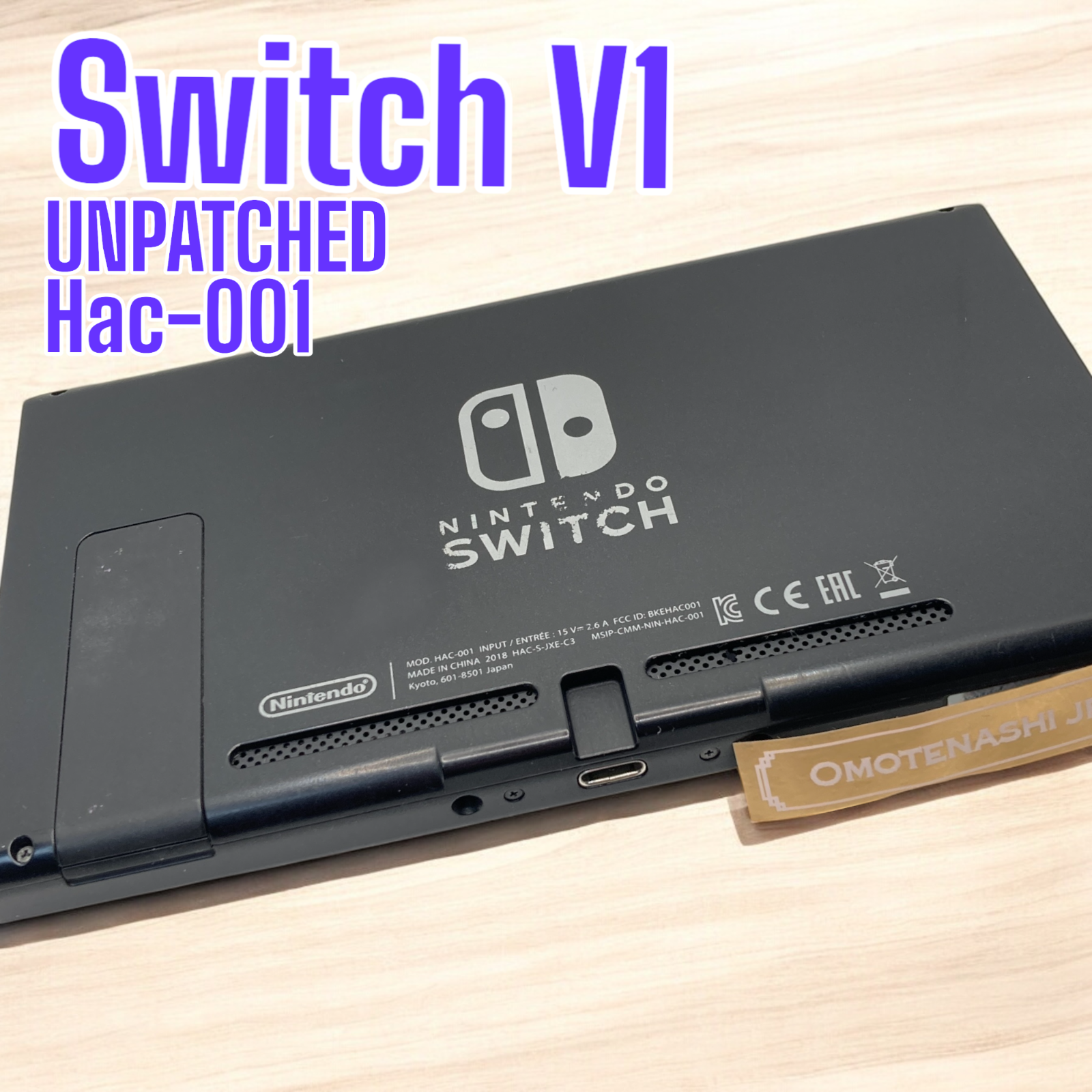 【新品未開封】 任天堂 Switch HAC-001 Nintendo Switch UNPATCHED Hac-001 [Console only] V1 pre