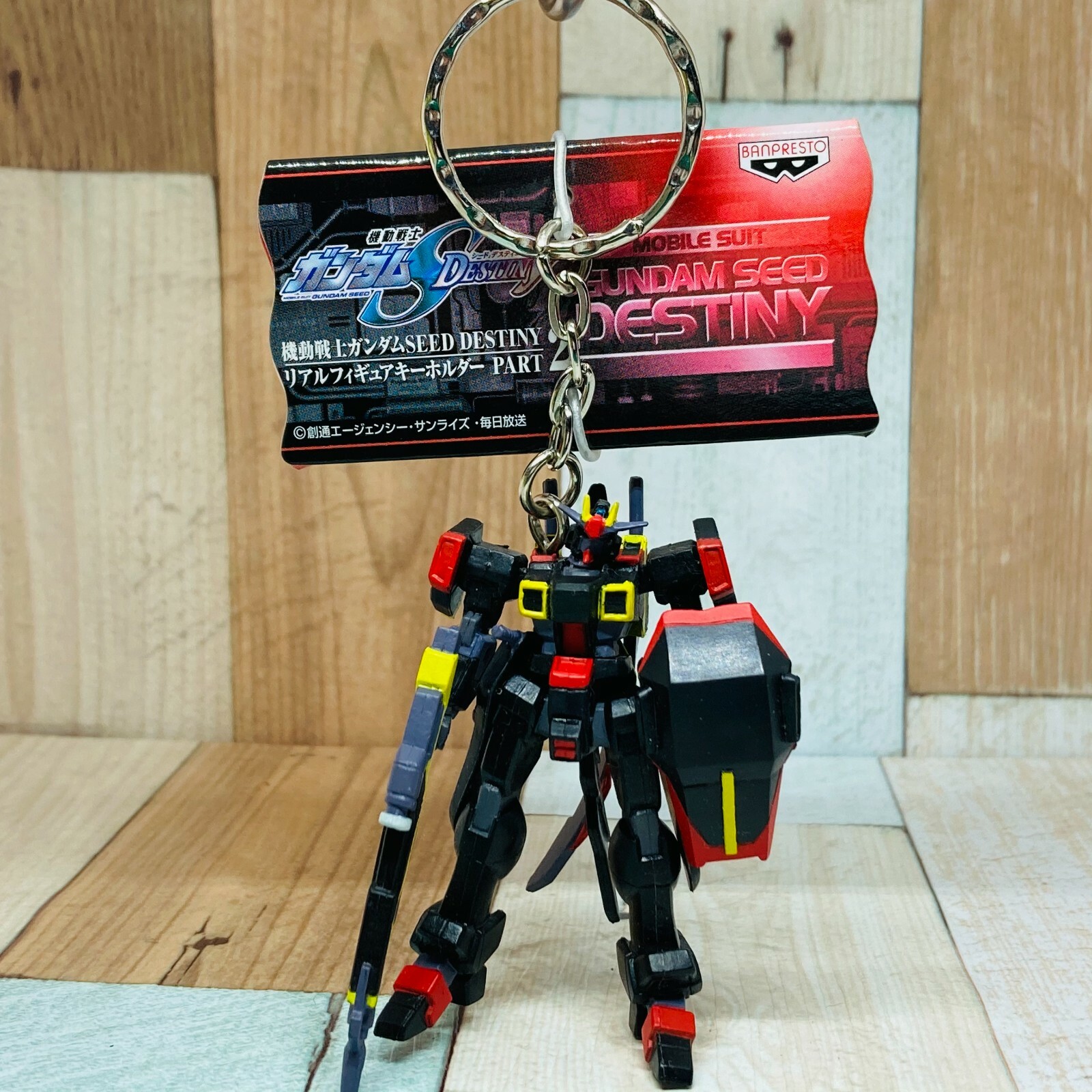 GUNDAM SEED DESTINYぬいぐるみ TOPTOYブラインドボックス（Top