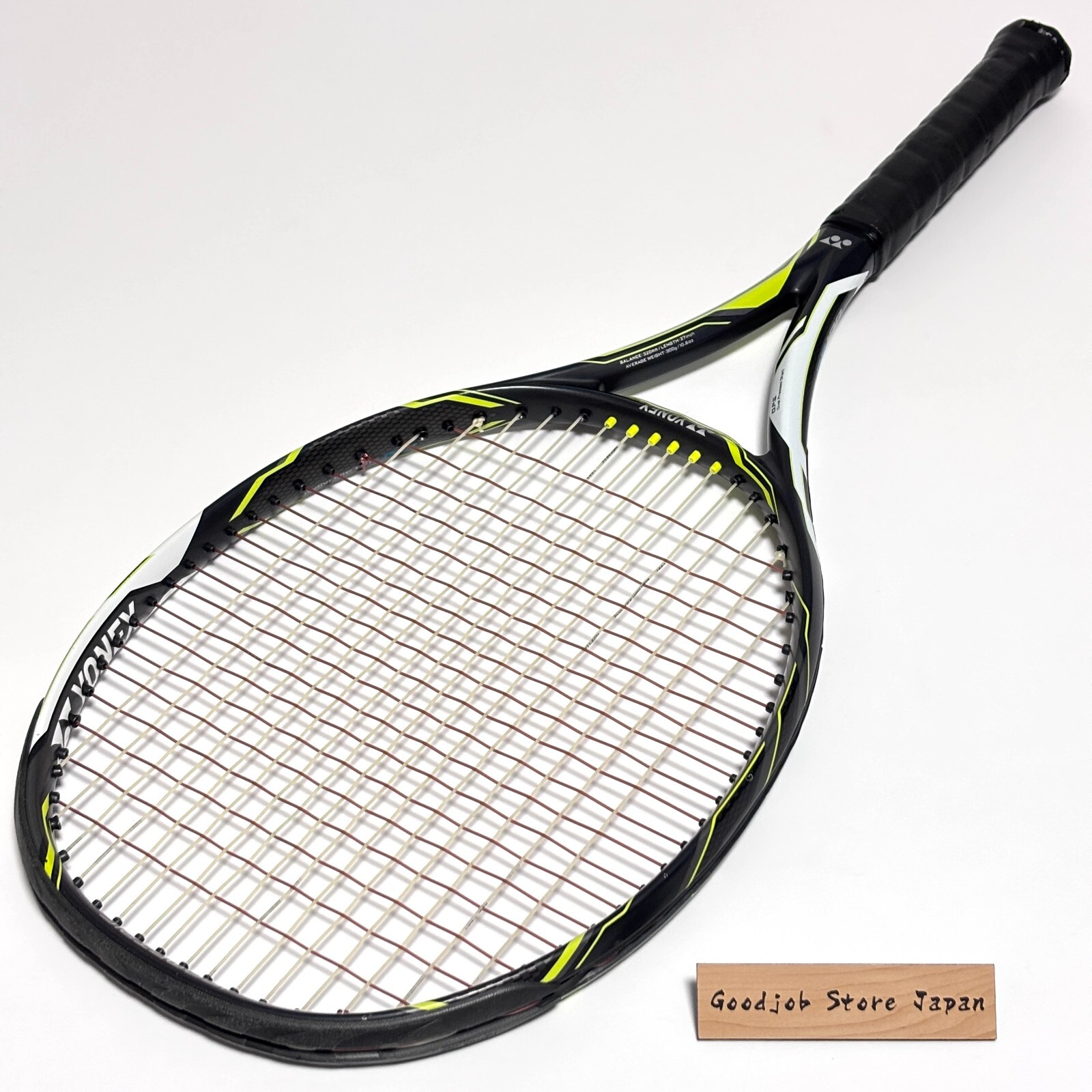 YONEX EZONE DR 100 グリップ2 YONEX EZONE DR 100 グリップ2