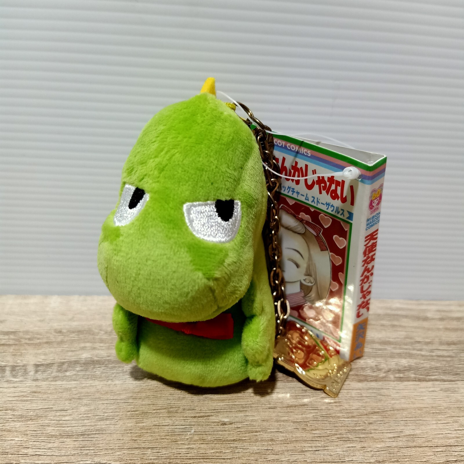Tenshi Nanka Ja Nai Ribon Sudosaurus 60th Anniversary Plush
