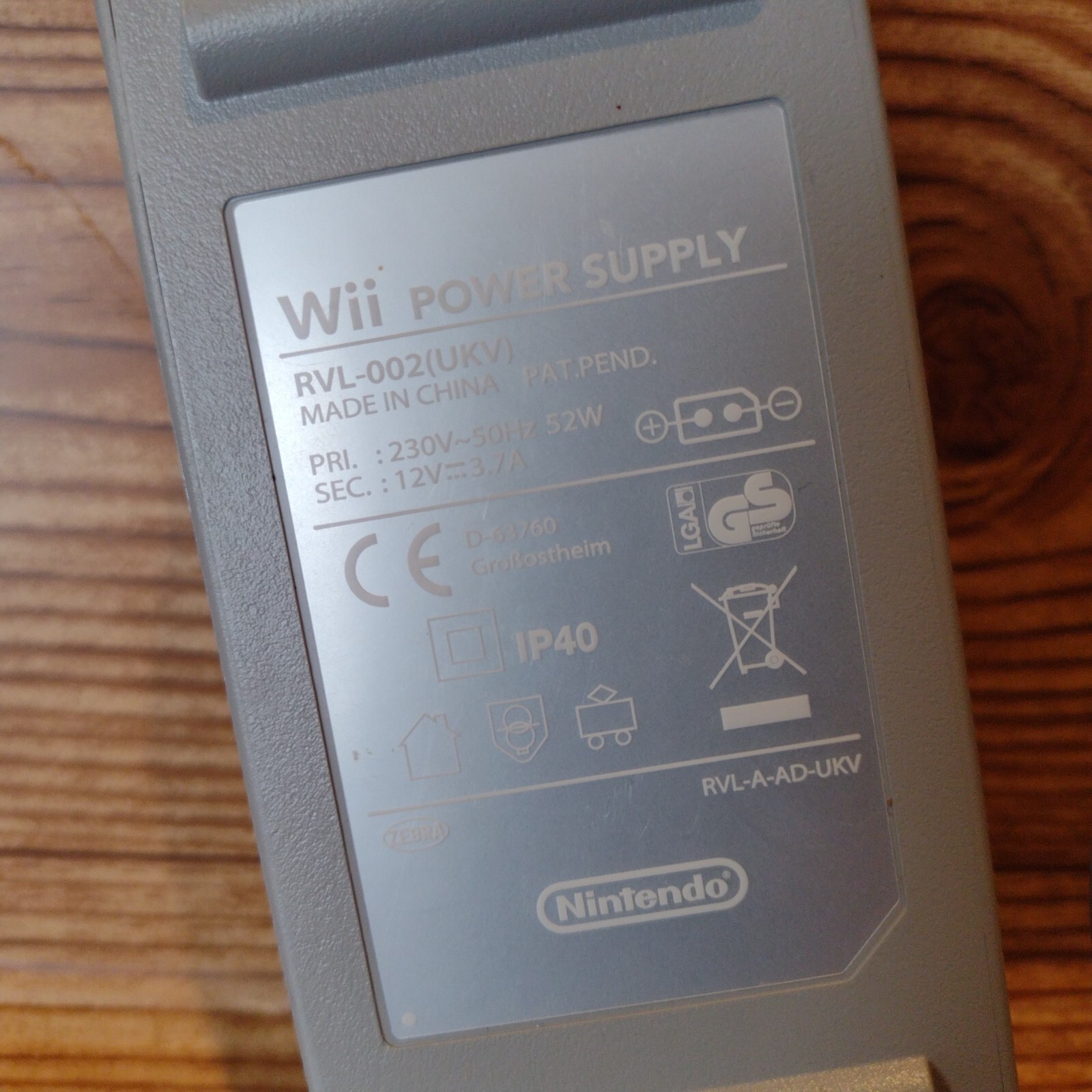 Nintendo Wii Power Supply with UK Plug NOT TESTED | eBay
