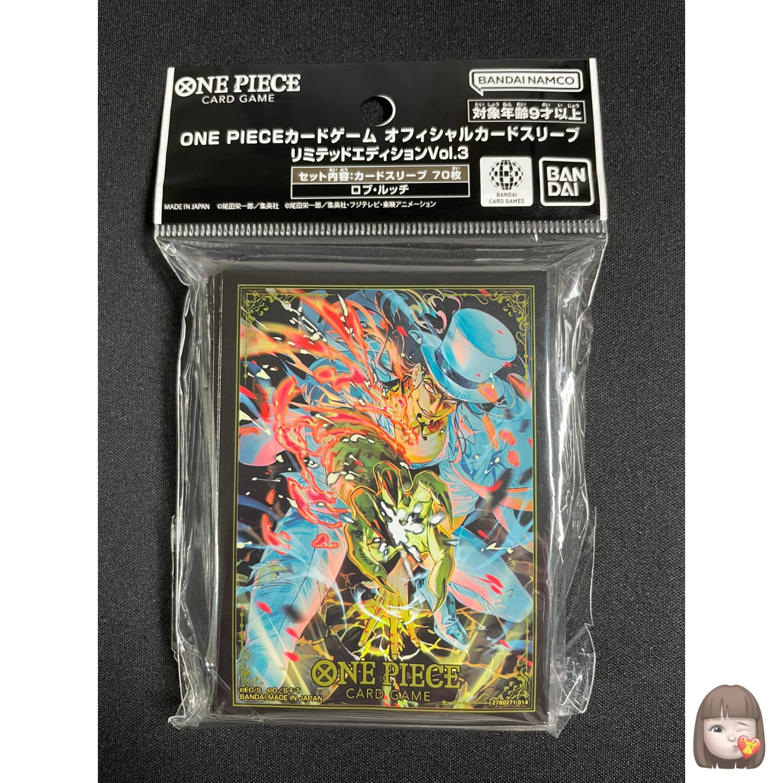 Rob Lucci 70 Sleeves Japanese One Piece Card Game Official