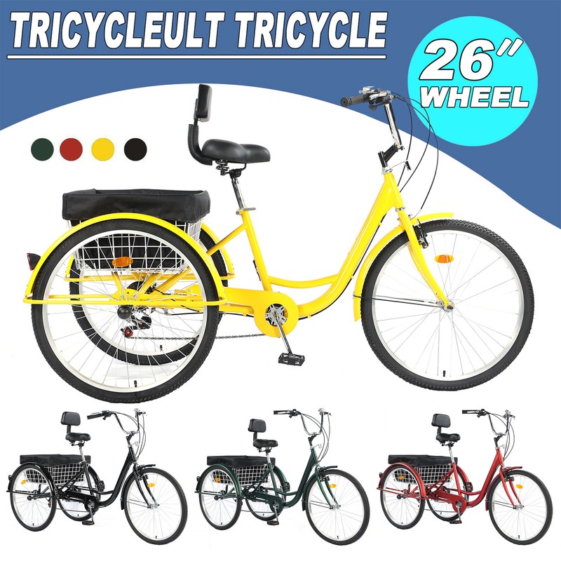 Bike Cruise W/ Basket
