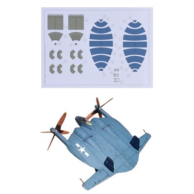 DIY 1/32 American XF5U-1 Flying Pancake Fighter Paper Model Puzzle Kit Plane