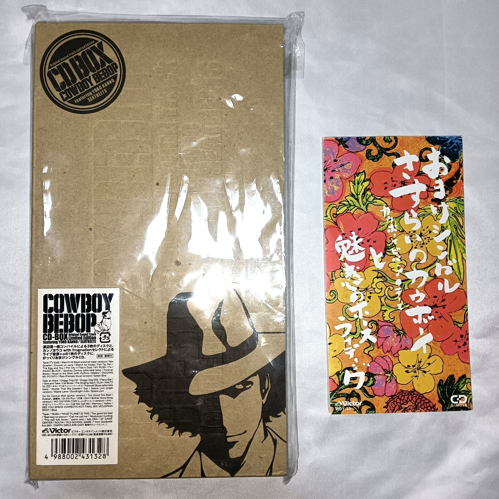 COWBOY BEBOP CD-BOX カウボーイビバップ 4+1枚組 Amazon.co.jp