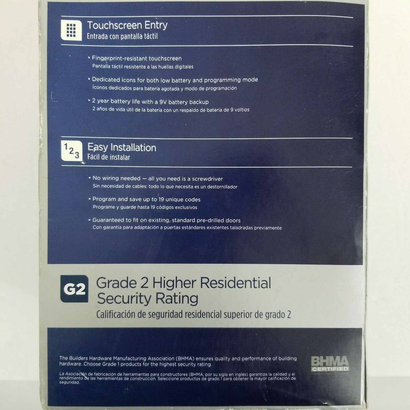 SCHLAGE FE695 V CAM 619 ACC  KEYLESS TOUCHSCREEN LEVER IN SATIN NICKEL  NEW