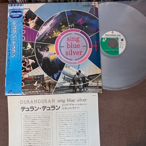 新品デュラン デュラン sing blue silver DURAN DURAN
